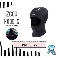 Hood สำหรับดำน้ำ 5mm พร้อมส่ง