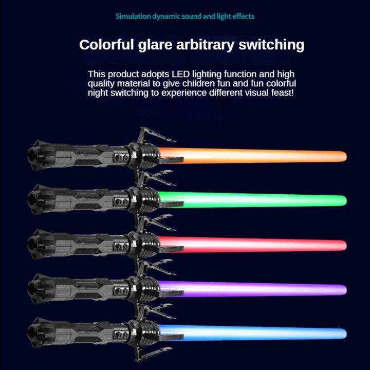 lightsaber-80ซม-เลเซอร์-rgb-ดาบของเล่นไลท์เซเบอร์7สีเปลี่ยนได้ของเล่นเด็ก-telescopic-force-foc-บลาสเตอร์ของเล่นดาบเจไดของขวัญสำหรับเด็กผู้ชาย