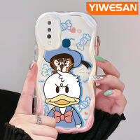 YIWESAN เคสสำหรับ VIVO Y12 Y15 Y12i Y3 Y3s ลายการ์ตูนโดนัลด์เป็ดสีสันสดใสเคสเคสโทรศัพท์โปร่งใสเนื้อครีมลายคลื่นปกป้องกล้องถ่ายรูปเคสซิลิโคนอ่อนชัดเจน