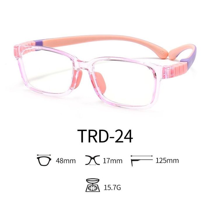 แว่นตา-แว่นตาเด็ก-แว่นตาสำหรับเด็ก-แว่นกรองแสงสีฟ้าถนอมสายตา-trd24