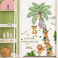 Jungle Animal with Book Trees Wall Stickers Nursery Decor Kids Reading Room Decoration Study Library Decal Classroom Art Posters