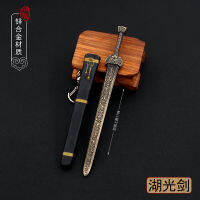 ภาพยนตร์และโทรทัศน์ปริมณฑล Fairsword รุ่นอาวุธ Xuanyuan Sword 17CM พร้อมฝักแบบอาวุธโลหะทั้งหมด Crafts