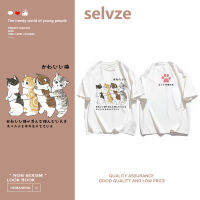 2023 newSELVZE （พร้อมส่งจากกทม มาถึงใน 3วัน）print T-shirt เสื้อยืดแขนสั้นพิมพ์ลายลูกแมวน่ารัก T0121