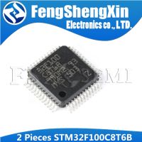 2PCS STM32F100C8T6B QFP48 32F100C8T6B QFP  advanced ARM-based 32-bit MCU WATTY Electronics