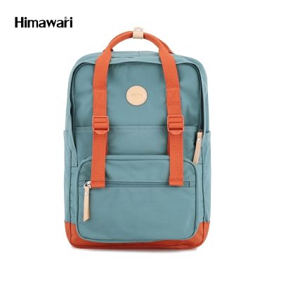 กระเป๋าเป้สะพายหลัง ฮิมาวาริ Himawari backpack green HM1085