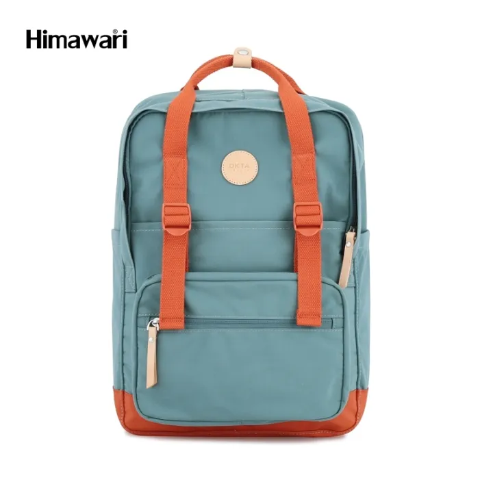 กระเป๋าเป้สะพายหลัง ฮิมาวาริ Himawari backpack green HM1085 Lazada.co.th