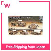 Hasegawa Type 95รถส่วนตัวขนาดเล็ก Kurogane Shiki (Type 3) &amp; Isuzu TX4Type 97รถขนส่งอัตโนมัติ