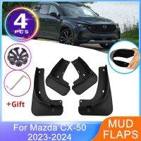 บังโคลน4ชิ้นสำหรับ Mazda CX-50 CX 50 CX50 VA 2023 2024แผ่นกันโคลนล้อรถยนต์หลอดไฟเลี้ยวอุปกรณ์ตกแต่งรถยนต์อัพเกรดใหม่