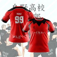 KENZ HY4 - JERSEY HAIKYU BLACK RED SPORTWEAR EXCLUSIVE