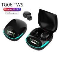 TG06 Wireless Earbud TWS Bluetooth 5.1 Earphone HIFI Bass Stereo Headphone With Mic Touch control Headset in ear For Smart Phone Over The Ear Headphon