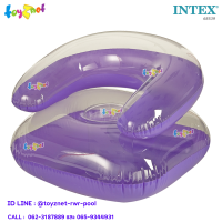 Intex  เก้าอี้เด็ก โคซี่ 0.71x0.66x0.47 ม. รุ่น 68539