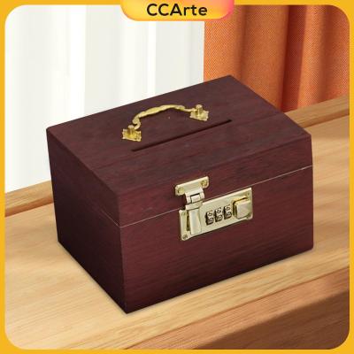CCArte กล่องประดับตกแต่งกระปุกออมสินหีบสมบัติกล่องเก็บของมีค่าของขวัญเด็กงานแต่งงาน