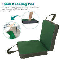 Kneeler กลางแจ้งนุ่มพับแบบพกพาเบาะทำงานกำจัดวัชพืชสำหรับอาบน้ำเด็กเสื่อโยคะสวนคุกเข่าแผ่นหน่วยความจำโฟม Hassock