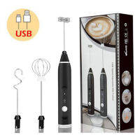 Stainless Electric Milk Frother Whisk Automatic Blender USB Charging Small Household Milk Cappuccino Maker Milk Frother