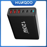 HUAQOO ขายเครื่องชาร์จเดสก์ท็อป120W 3A3C อะแดปเตอร์ PD หลายพอร์ต UL ได้รับการรับรอง120W แกลเลียมไนไตรด์ชาร์จโดยตรง