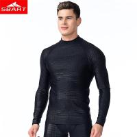 SBART ผู้ชายแขนยาว Rashguard เสื้อยืดกางเกงท่องผื่นยามป้องกันรังสียูวีครีมกันแดดชายหาดดำน้ำดูปะการังชุดว่ายน้ำกางเกงขาสั้น (กางเกงลำต้นที่มีอยู่)