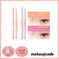 ((สินค้าพร้อมส่ง)) Peripera Sugar Twinkle Duo Eye Stick อายแชโดว์ชิมเมอร์ดอลลี่อาย