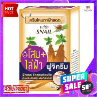 ฟูจิครีม จินเสง วิท สเนล ครีมโสมทาฝ้าแดด 10 กรัม x 6 ซองFuji Ginseng with Snail Cream 10g x 6 Sachets