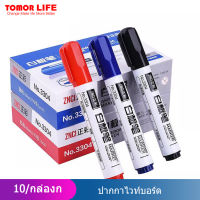 Tomor Life 10ชิ้น/กล่องปากกาไวท์บอร์ดที่มีสีสันสีดำกระดานไวท์บอร์ดเครื่องหมายโรงเรียนซัพพลายปากกาวาดเด็ก