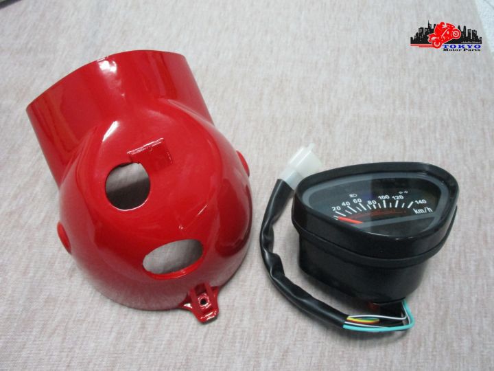 honda-sc90-s90-analog-speedomter-amp-headlight-case-red-เรือนไมล์-และ-กระโหลกไฟหน้า-สีแดง-สินค้าคุณภาพดี