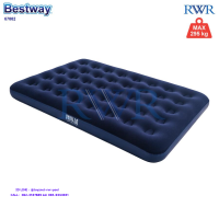 Bestway  ที่นอนเป่าลม 4.5 ฟุต (ฟูล) 1.91x1.37x0.22 ม. รุ่น 67002