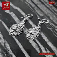 MT ต่างหูเงินแท้ รูปแบบลายไทย, ลายกนก งานรมดำ แบบห้อย ตะขอเกี่ยว Solid 925 Sterling Silver Earrings (se691) MT Jewelry มณีธารา