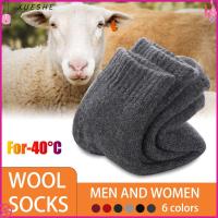 XUESHE Fashion Floor Fluffy Sleeping sock Boots Thicken Cashmere Hosiery Thermal Wool Socks Winter Warm