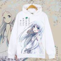 Anohana We still dont know the name of the flower we saw that day Cosplay Honma Meiko Hoodies Fleece Sweatshirts Pullover