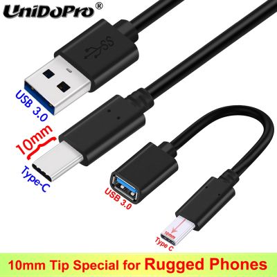 Kabel Pengisi Daya Cepat USB 3.0 Tipe C Adaptor OTG USB-C Panjang 10Mm untuk Tab Blackview 16 15 13 12 11 10 9 8E 8 7 6 5 Kabel OTG