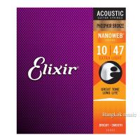 Elixir สายกีตาร์โปร่ง กันสนิม  phosphor bronze ขนาด 010-047 แพคใหม่