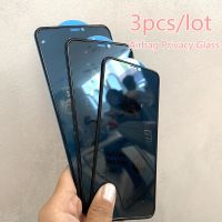 yqcx001 sell well - / Iphone 14 Pro Max Screen Protector Airbag Airbag Privacy Screen Protector - 3pcs - 【sell well】