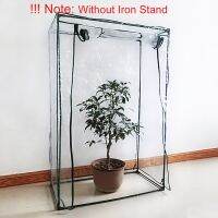 Portable Greenhouse Cover Anti-UV Waterproof PVC Plant Cover Tomato Plants Garden Tent Greenhouse (Without Iron Stand)