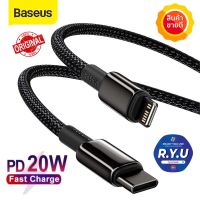 ของแท้ BASEUS Tungsten สาย USB Type C PD 20W สำหรับ iPhone iPad SE 11 12 13 14 15 Pro x XS XR XSMAX 8 7 iOS สายชาร์จ USB แบบเร็วสำหรับ iPhone Type C