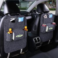 Kids Shopping Cart Universal Organizer Storage Back Safety Multifunction Baby Child Car Steat Bag Multi pocket Seat
