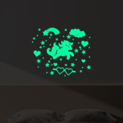 ▧ YG453 cartoon luminous stick a sitting room metope adornment bedroom fluorescent wall stickers creative children room stickers