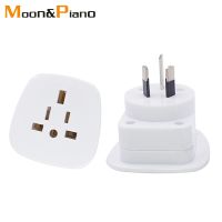 【lz】◎  Reino unido/eua para au adaptador tomada elétrica ac power casa austrália nova zelândia conversor de viagem adaptador aus 10a 250v