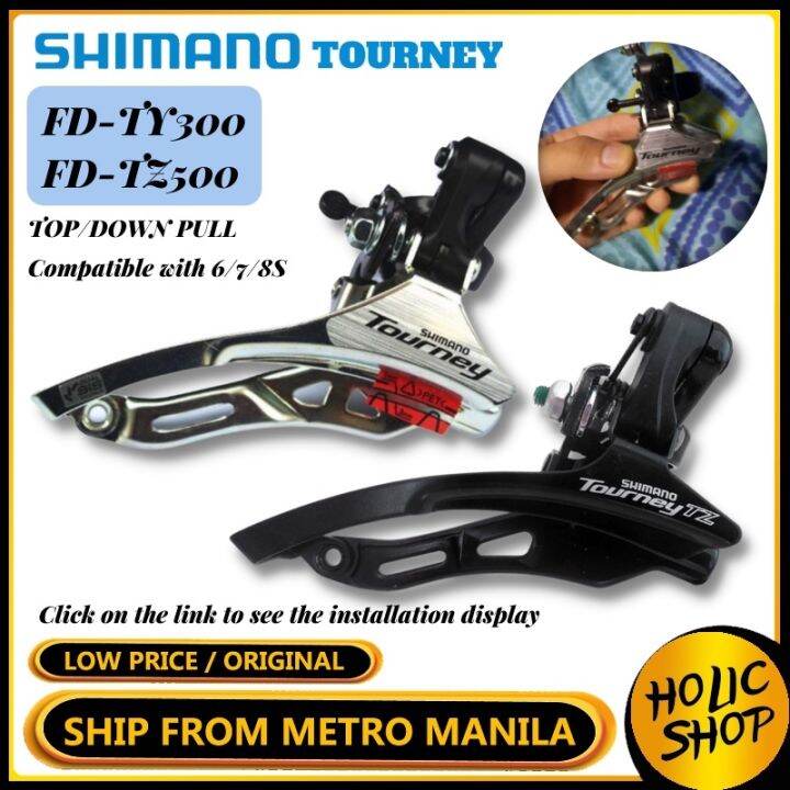 SHIMANO TOURNEY FD 3x TY300 TZ500 6 7 8 Speed Front Derailleur Top/Down