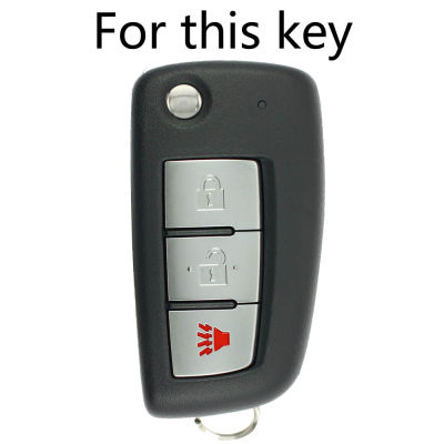 AX ซิลิโคน Key Case Fob สำหรับ Nissan Rogue Keyless Remote Key Cover Shell ผู้ถือผิว3ปุ่ม2014 2015 2016 2017 2018 2019
