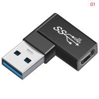 Witkitty ตัวแปลงอะแดปเตอร์ OTG USB ชนิด C ตัวเมียเป็น USB ตัวผู้แปลงตัวเมีย10Gbps Type C เป็น USB 3.0องศาทำมุม90องศาสำหรับขั้วต่อ OTG USB C