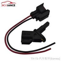 ▥❣ Front Left or Right ABS Wheel Speed Sensor Pigtail for Ford Escape Focus Lincoln Mazda 3 5 Volvo S60 3M5T-2B372-AB 1223620