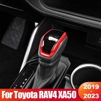 สติกเกอร์ตกแต่งภายใน,หัวเกียร์รถยนต์ไฮบริดสำหรับโตโยต้า RAV4 2020 2021 2023 RAV 4 XA50อุปกรณ์ตกแต่งภายใน