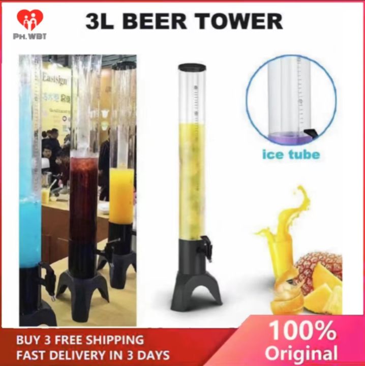 Beer Tower Drink Dispenser 3L