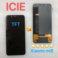 ชุดหน้าจอ Xiaomi mi8 TFT งานมีประกัน