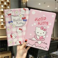 {RUBBIE Shell} Sanrio H Ello K Itty iPad Air 2021กรณีอากาศ4ซิลิโคนเคสสำหรับ iPad Pro Mini 6 10.2นิ้ว8th ป้องกันการวางปกอ่อนของขวัญ