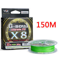 YGK G-SOUL X8 Upgrade Braid Fishing Line 150M 200M Super Strong 8 Strands Multifilament PE line Japan 14LB 16LB 22LB 60LB Pesca