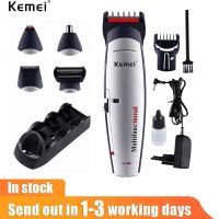 Kemei เครื่องโกนหนวดไฟฟ้าชาร์จไฟได้ปัตตาเลี่ยน KM-560 5 In 1แบตตาเลี่ยนเครื่องโกนหนวดจมูกขน Trimmer ร่างกาย