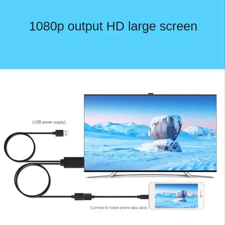 2-in-1-usb-female-to-compatible-male-hdtv-adapter-cable-1080p-digital-av-hd-tv-projector-displays-converter-spare-parts-accessories