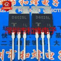 5PCS-10PCS D6025L  TO-220 600V 15.9A   On Stock  New And Origjnal