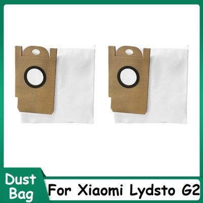 Dust Bag for Xiaomi Lydsto G2 Robot Vacuum Cleaner Replacement Spare Part Garbage Bag Household Cleaning