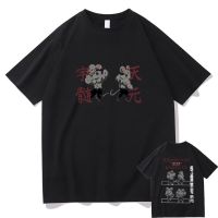 Kaus Gambar Anime Uzui Tengen Muscle Mouse Hey Theae Big Cuy Graphic T Shirt Manga Demon Slayer T-Shirt Atasan Pria Wanita Lucu Kaos Ukuran Besar S-4XL-5XL-6XL